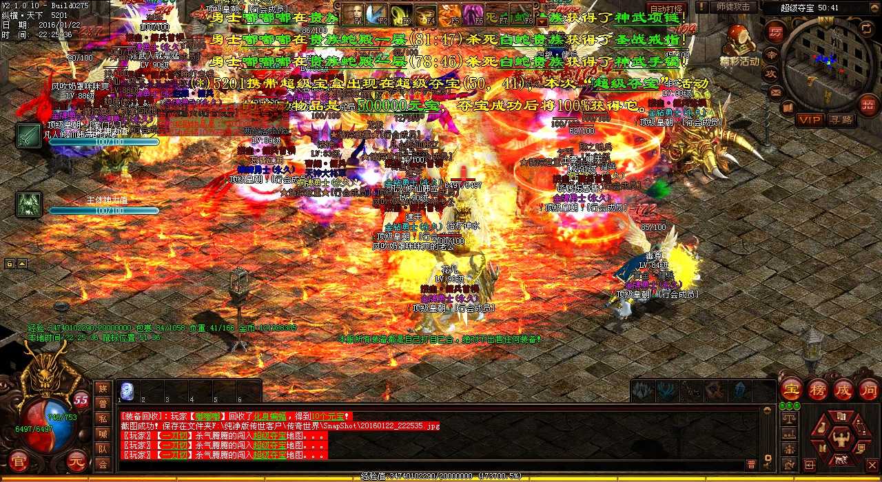 1.80ͼ  ѶȽϴ󣬲رצĸͼˢˣ